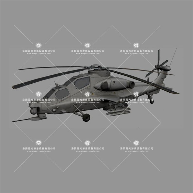 南海武装直升机3D模型